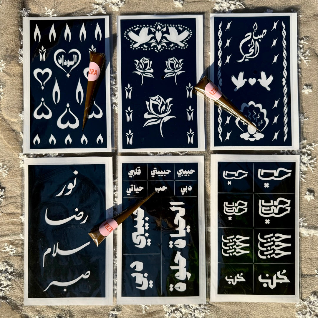 SARAH X AZRA : RAMADAN HENNA NIGHTS - LIMITED EDITION KIT